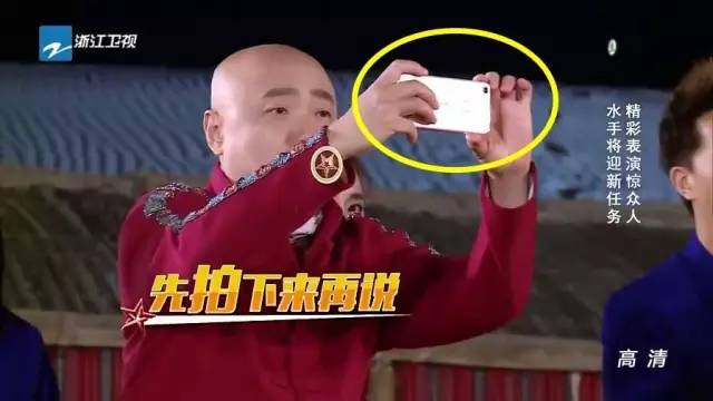 中国蓝最新电视剧全集,中国蓝tv奔跑吧第四季第五期周深