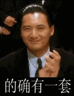 这个周末适合看什么电影,周末在家一定要看的电影