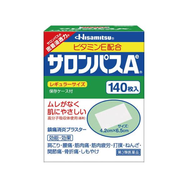 四月爆款商品排行榜,3月品牌销量排行榜前十名