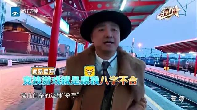 中国蓝最新电视剧全集,中国蓝tv奔跑吧第四季第五期周深