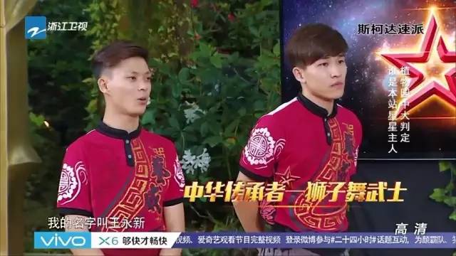 中国蓝最新电视剧全集,中国蓝tv奔跑吧第四季第五期周深