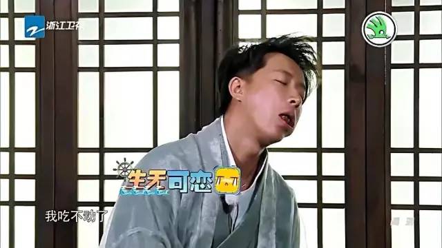 中国蓝最新电视剧全集,中国蓝tv奔跑吧第四季第五期周深