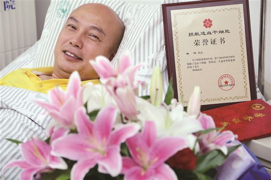 水无情人有义血更浓--记河南省商丘市水上义务救援队发起人、队长黄伟