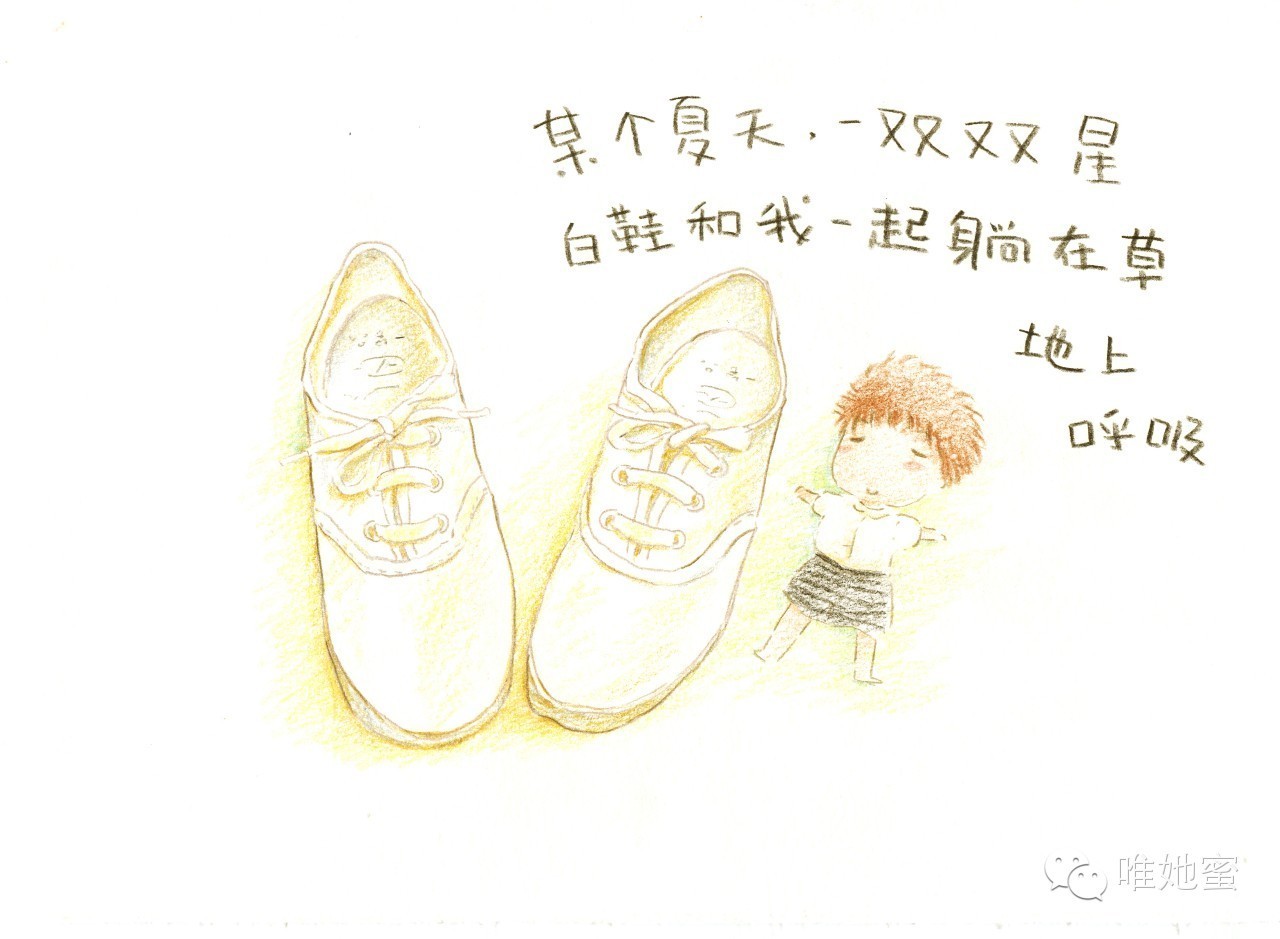 有趣‖你还记得这些青岛老国货吗？来看看手绘版！