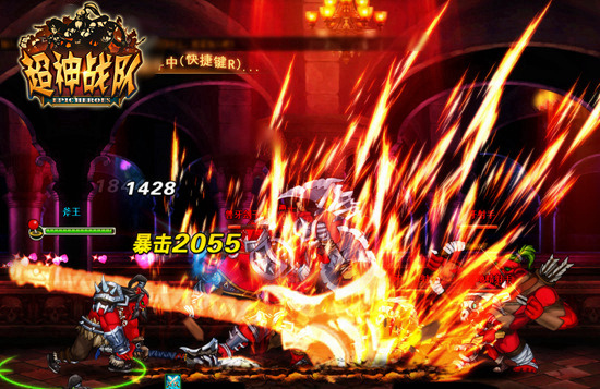 超神战队主流阵容,超神战队英雄阵容搭配