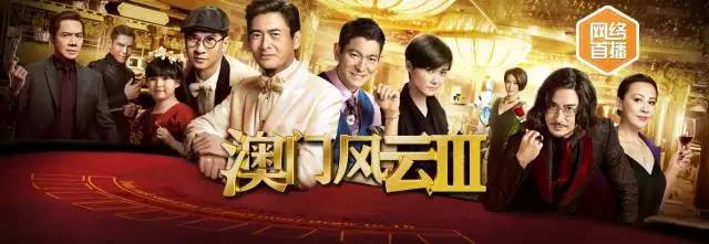 这个周末适合看什么电影,周末在家一定要看的电影