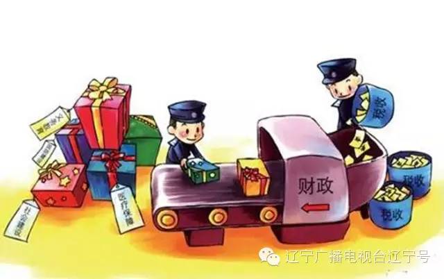 海淘免税店东西为什么这么便宜,海淘如何申请免税