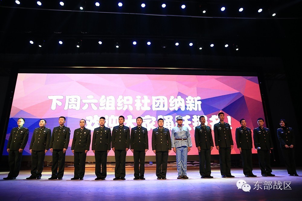 军人社团,军营集体小活动有哪些