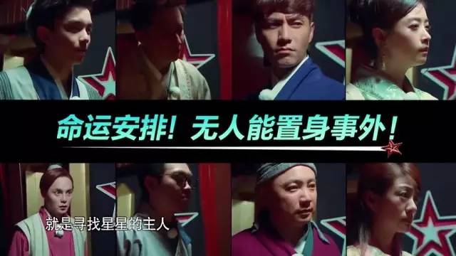 中国蓝最新电视剧全集,中国蓝tv奔跑吧第四季第五期周深