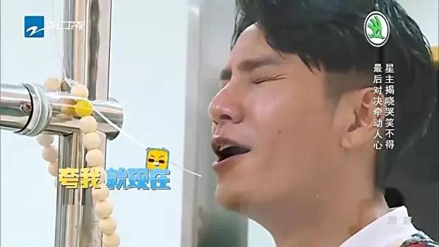 中国蓝最新电视剧全集,中国蓝tv奔跑吧第四季第五期周深