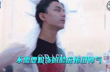 中国蓝最新电视剧全集,中国蓝tv奔跑吧第四季第五期周深