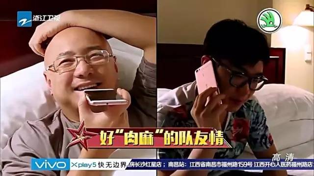 中国蓝最新电视剧全集,中国蓝tv奔跑吧第四季第五期周深