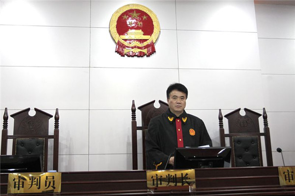 在法院当法官要满足什么条件,在基层当法官