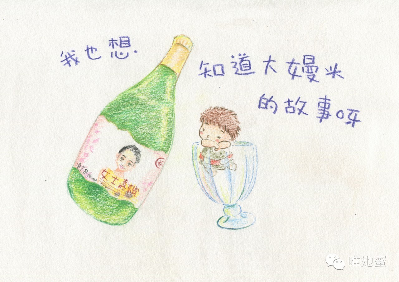 有趣‖你还记得这些青岛老国货吗？来看看手绘版！