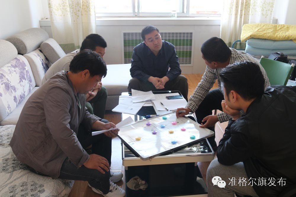 关注你造么？准旗有这样一支队伍