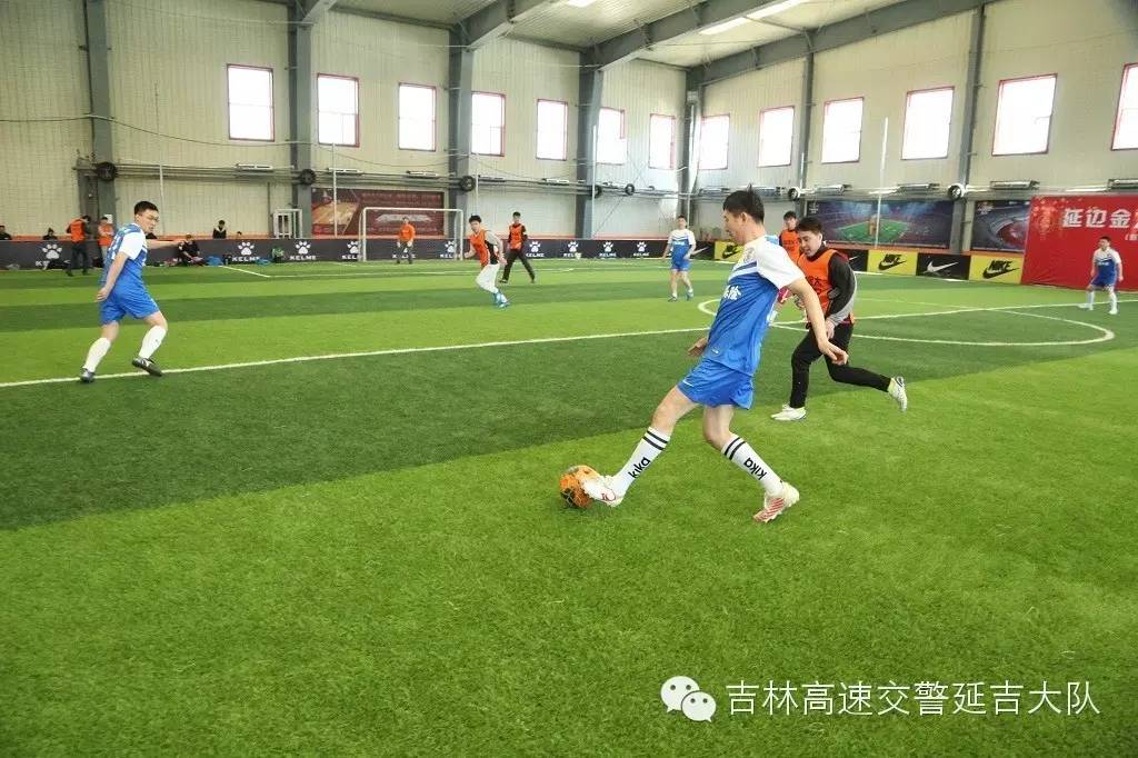 高速公安延吉分局,足球俱乐部延吉