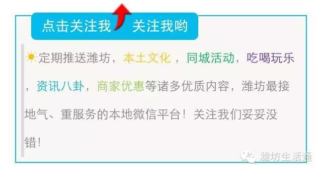 遇到电信诈骗账号暴露了,电信诈骗嫌疑账户需要紧急止付