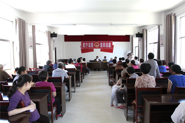 在法院当法官要满足什么条件,在基层当法官