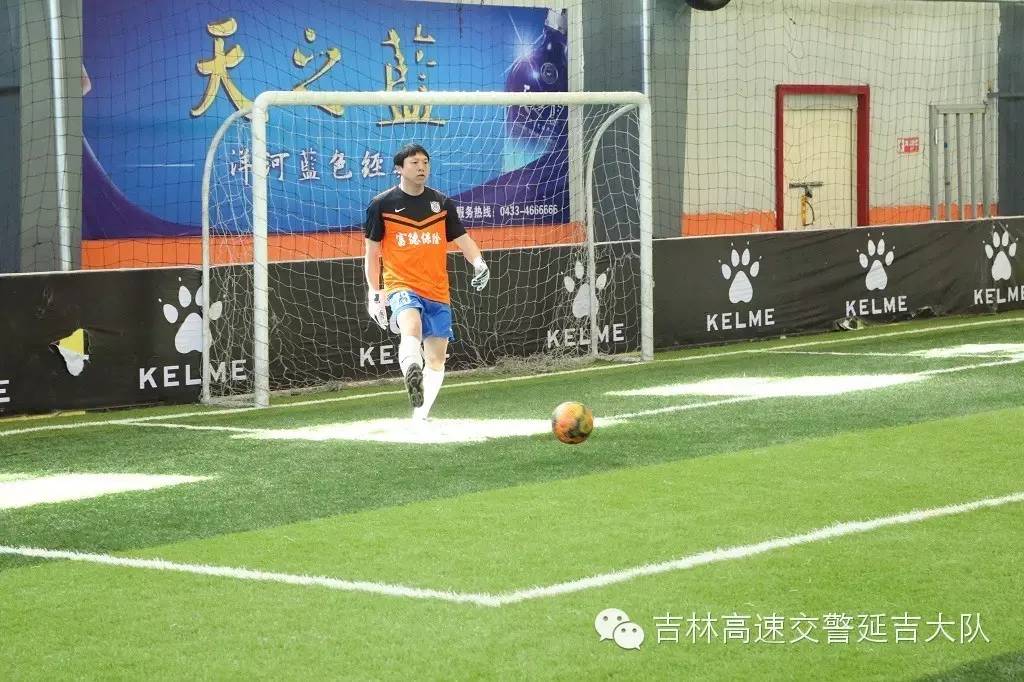 高速公安延吉分局,足球俱乐部延吉