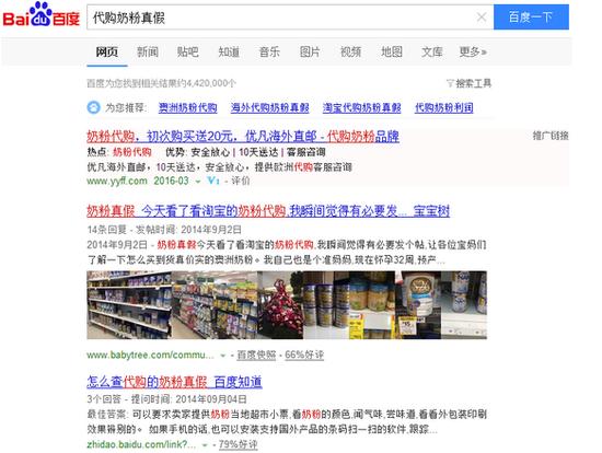 康敏金氨基酸奶粉多少钱,康敏金氨基酸奶粉厂家