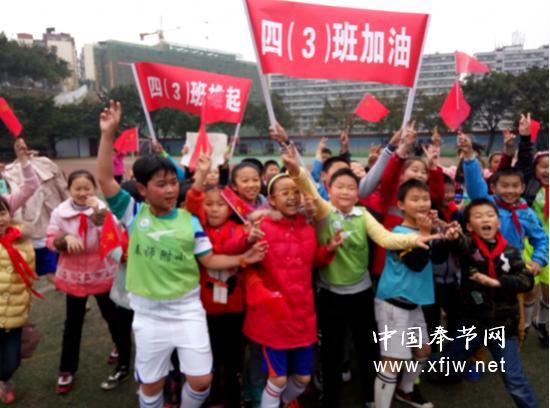 奉教院附小鼓号队比赛,奉师附小歌唱比赛