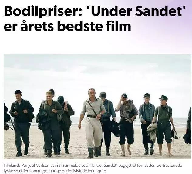 100%冷门佳片，几乎无人知道的历史