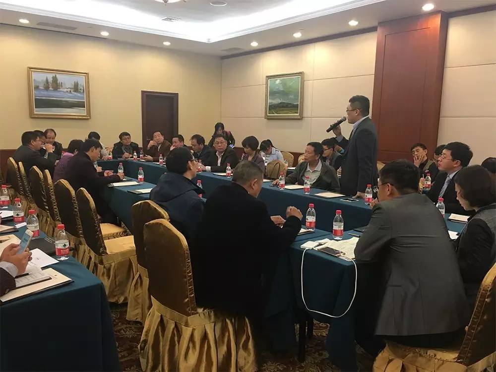 动态|同专家学者一起对肥料染色说不！