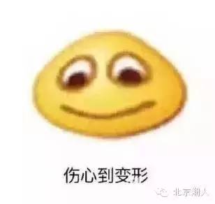 潮人必看：读完这篇文章就知道以后还能不能愉快地海淘了...