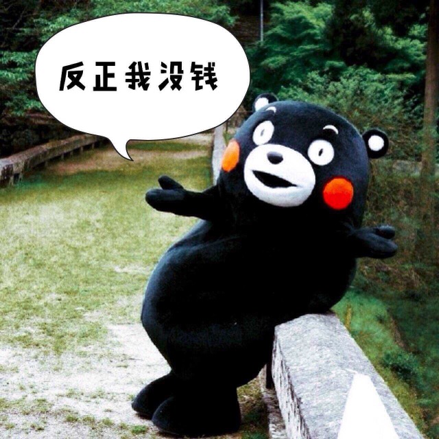 单品介绍｜意大利国民鞋子