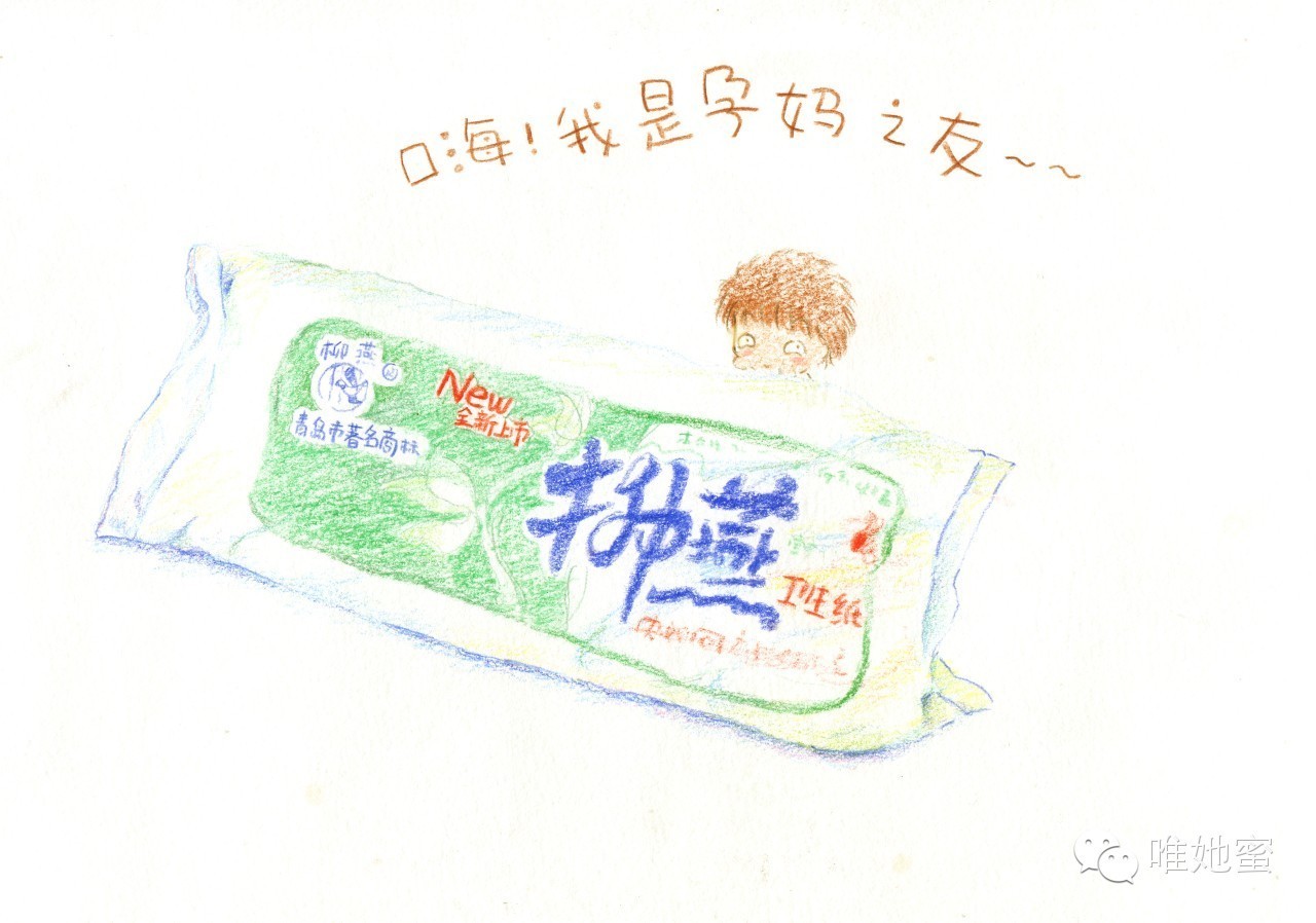 有趣‖你还记得这些青岛老国货吗？来看看手绘版！