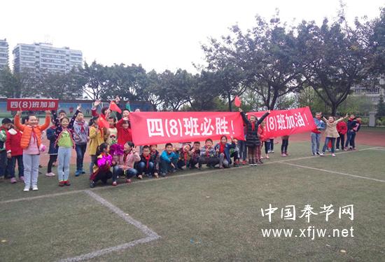 奉教院附小鼓号队比赛,奉师附小歌唱比赛