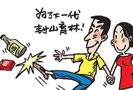 准爸爸准备当爸爸,准爸爸不要以为怀孕是妈妈一个人