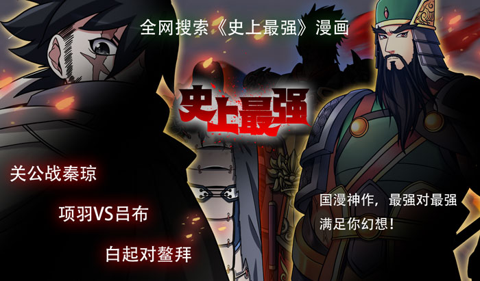 比死亡笔记还要神准的“死亡flag”！没有一位动漫角色能幸免！