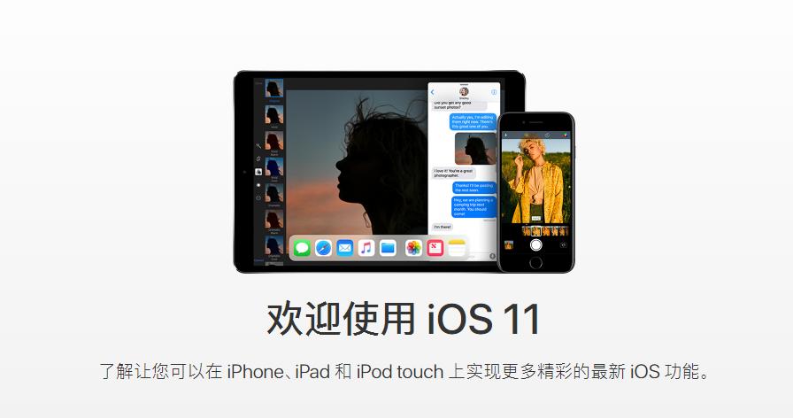 苹果老机型更新系统卡顿,电池损耗会造成卡顿吗