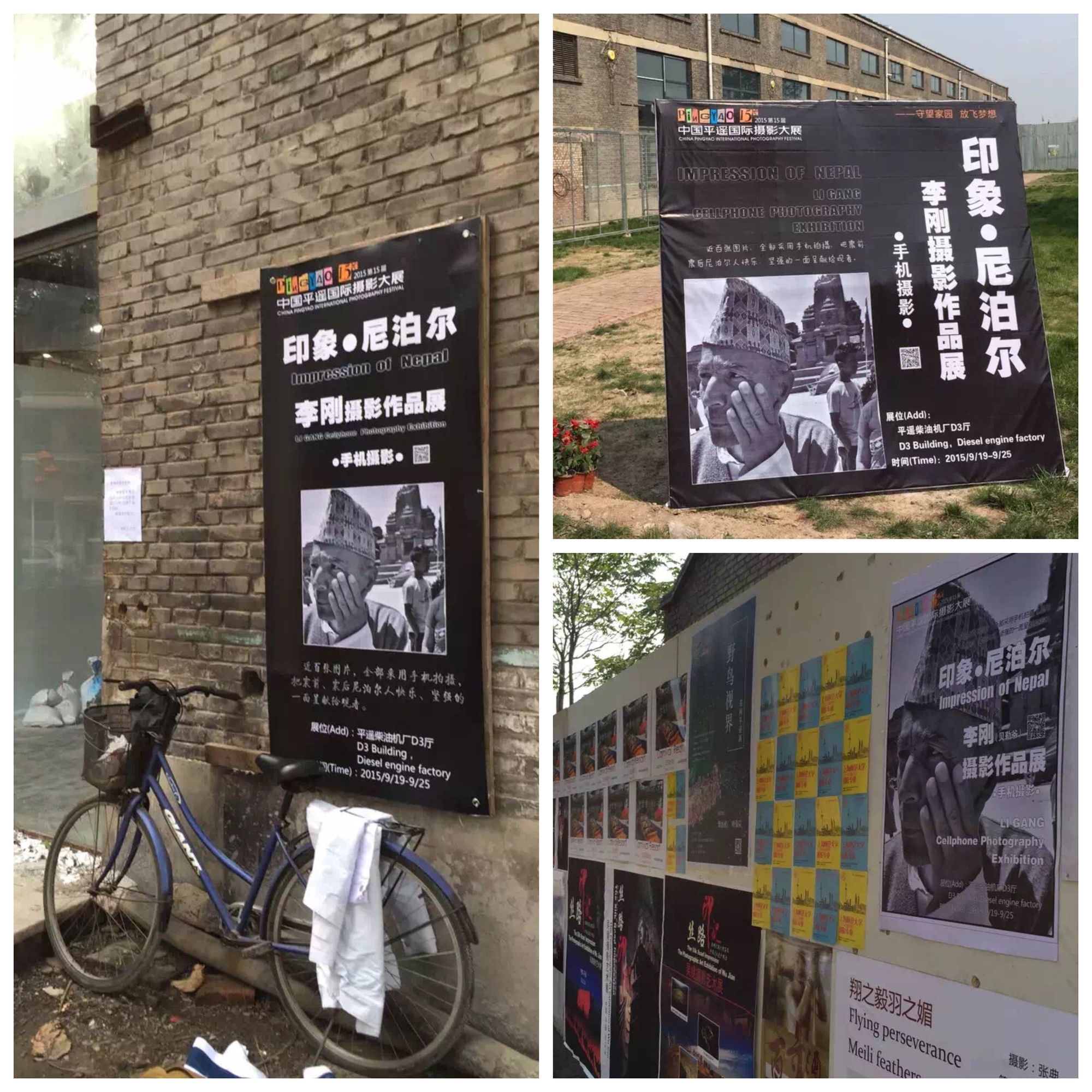 手机摄影如何拍出唯美感,手机摄影怎么拍出纵深感