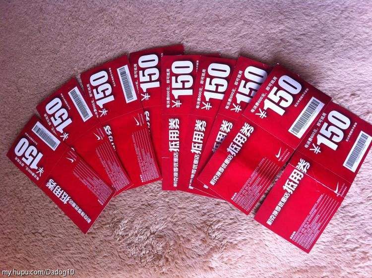 为什么有的商家买鞋要便宜,为什么有的商家卖的鞋那么便宜