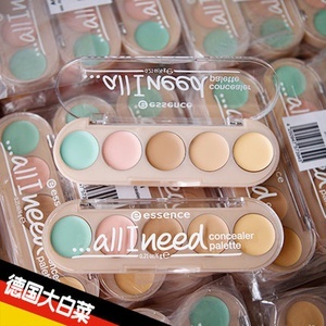 平价化妆品推荐遮瑕,平价化妆品学生党遮瑕