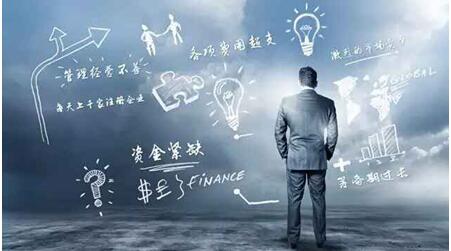 创业该如何起步要关注些什么,30岁以上创业才是有效创业