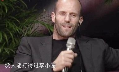 李小龙到底有多强徒弟采访,李小龙到底有多强悍