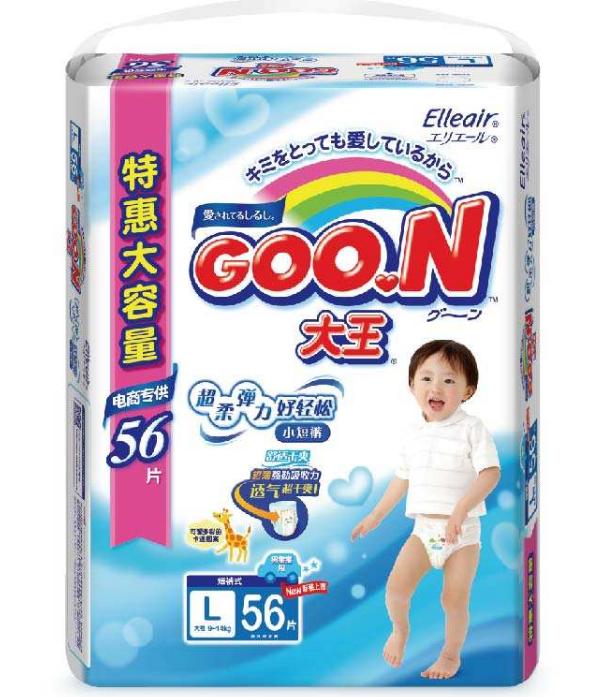 适合秋冬用的纸尿裤测评,各种宝宝纸尿裤测评