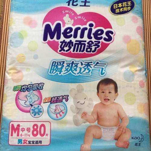 适合秋冬用的纸尿裤测评,各种宝宝纸尿裤测评