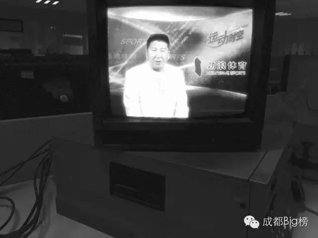 当年四川全兴足球队守门员,四川全兴足球队哪一年成立