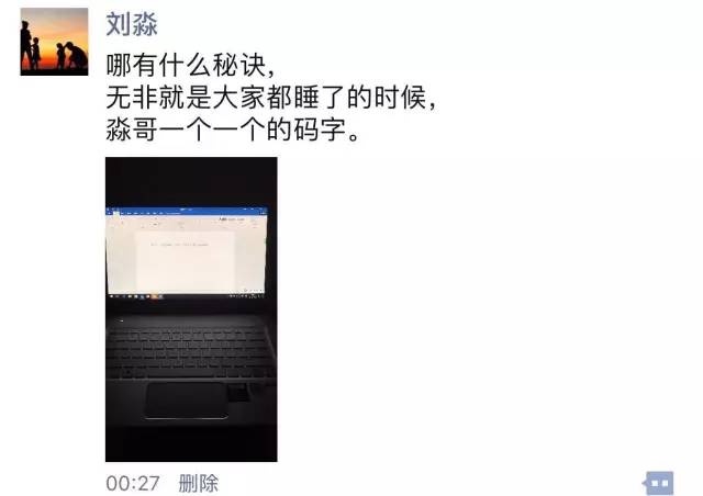 生孩子为啥包红布,生孩子为什么盖个布