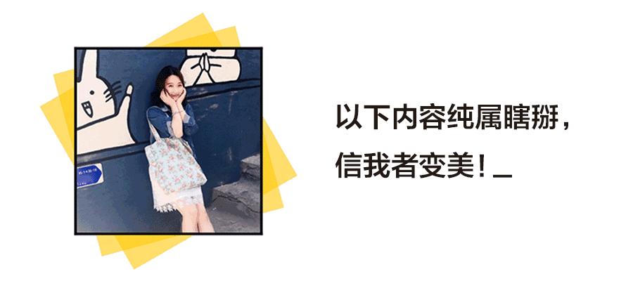 悦诗风吟有什么值得买,悦诗风吟值不值得购买