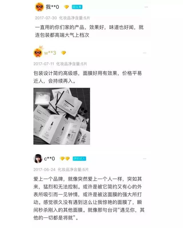 女明星推荐的美白方法脸白,这几个美白小技巧让你夏季变女神