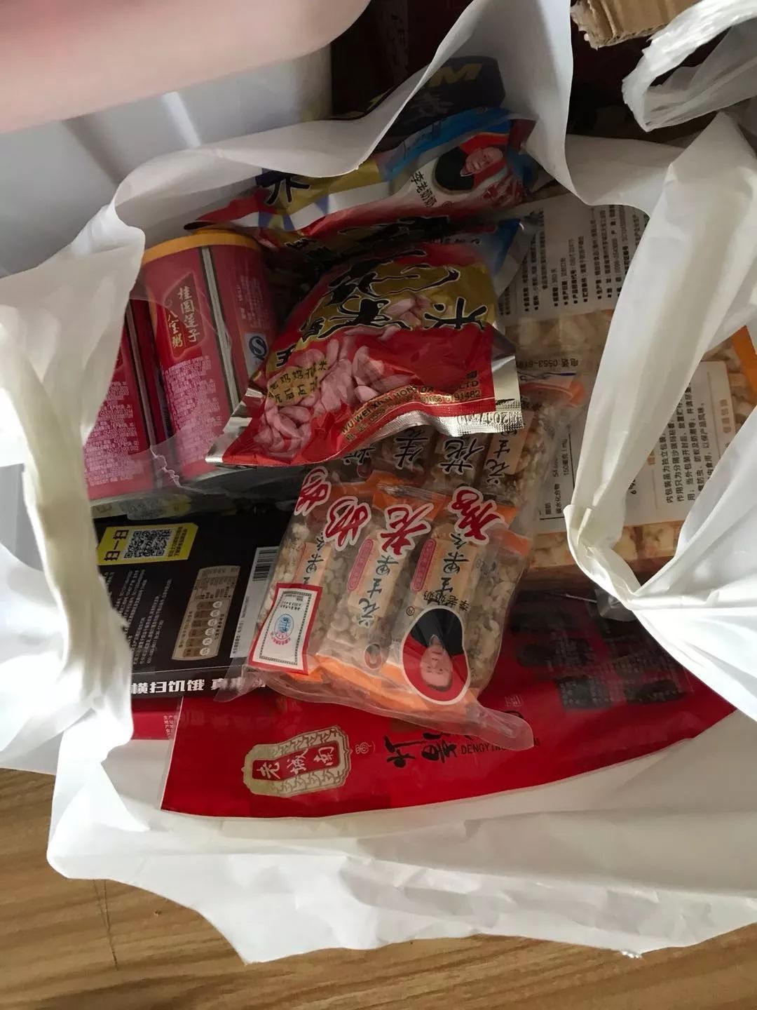 藏地之行day2羊湖,藏地之行day3珠峰