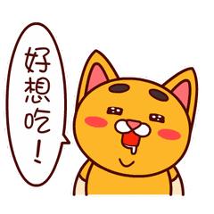 今天梅州会下暴雨吗,关注南方强降雨天气