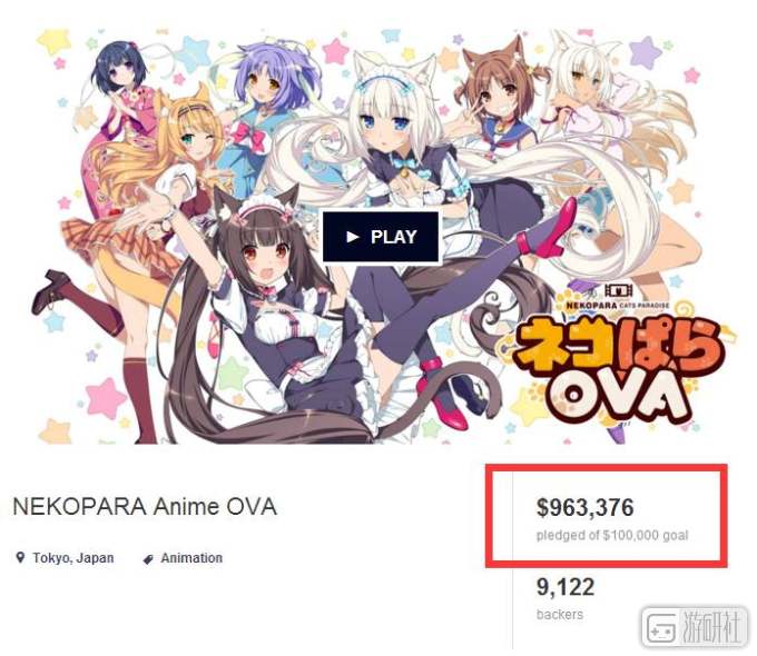 steam七大神作中的猫,steam四大名著中的猫