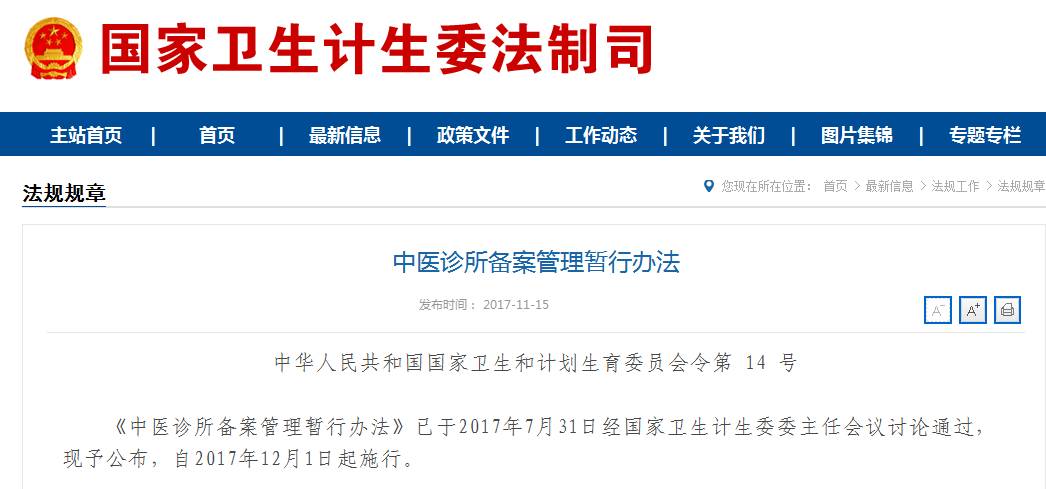 秦皇岛的新变化,秦皇岛大变化