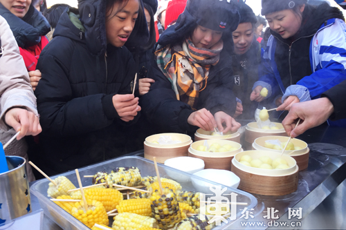 伊春冰雪文化旅游季,伊春冰雪欢乐季开幕式完整版